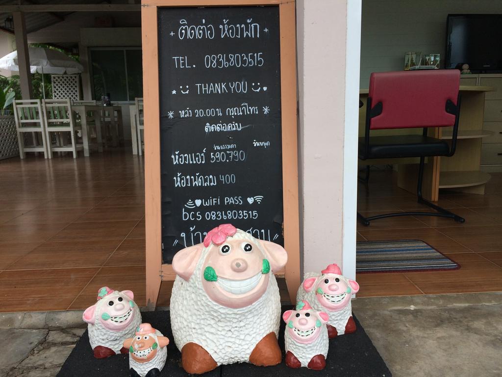 Baan Chan Suan Nong Nam Daeng 외부 사진